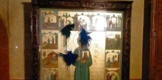 სამების საკათედრო ტაძარში მომხდარ ვანდალიზმის ფაქტზე გამოძიება დაიწყო