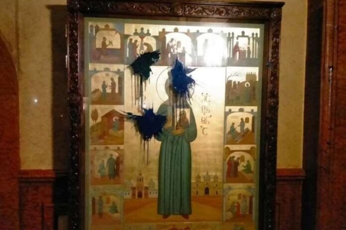 ვანდალიზმის ფაქტი