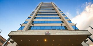 ჯანდაცვის სამინისტრო განცხადებას ავრცელებს