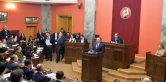 ოთხმა საპარლამენტო კომიტეტმა საქართველოს მთავრობის შემადგენლობისთვის ნდობის გამოცხადებას და სამთავრობო პროგრამას მხარი დაუჭირა