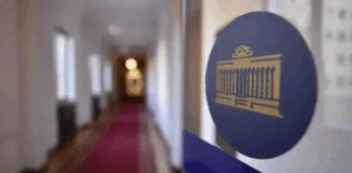 ადრეული და სკოლამდელი აღზრდის დაწესებულებების ავტორიზაციის ვადის გაზრდა იგეგმება და ნაცვლად 4 წლისა, 6 წელი გახდება