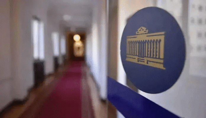 პარლამენტიიი