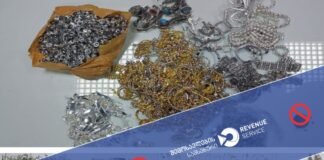სარფში 5 კილოგრამამდე არადეკლარირებული ვერცხლის ნაკეთობები გამოვლინდა