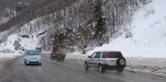 თბილისი-სენაკი-ლესელიძის გზის 27-158კმ მონაკვეთზე ავტოტრანსპორტის მოძრაობა აღდგა