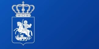 საქართველოს ზოგიერთ რაიონში, ასევე, დედაქალაქში, ატმოსფერულ ჰაერში ფიქსირდება მყარი ნაწილაკების მატება