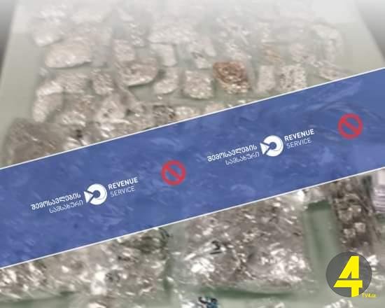 FB_IMG_1707986716449