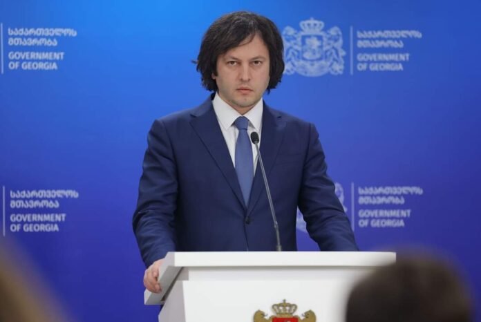 FB_IMG_1708789320156