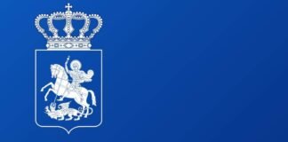 საქართველოს ზოგიერთ რაიონში, ასევე, დედაქალაქში, ატმოსფერულ ჰაერში ფიქსირდება მყარი ნაწილაკების (PM10, PM2.5) შემცველობის მატება შეინიშნება