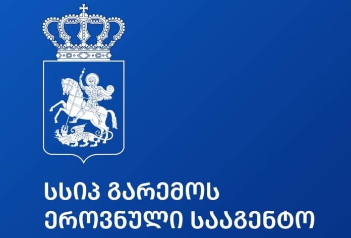 FB_IMG_1709117555995