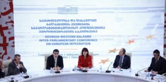 პარლამენტში საქართველოსა და დასავლეთ ბალკანეთის ქვეყნების პირველი საპარლამენტთაშორისო კონფერენცია გაიმართა
