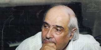 ვაჟა აზარაშვილი გარდაიცვალა