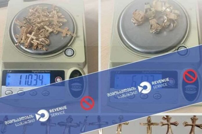 არადეკლარირებული ოქრო