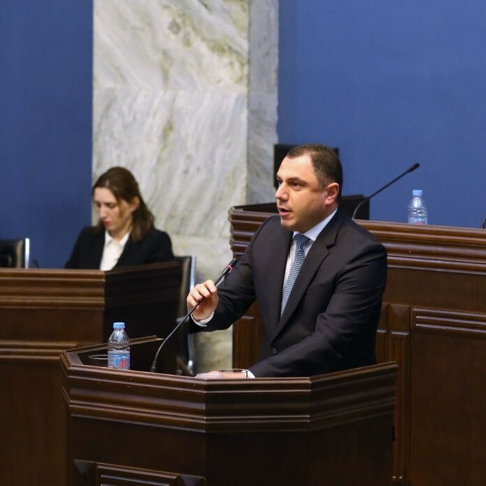 გიორგი ამილახვარი