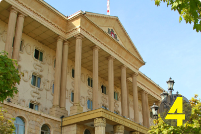 თბილისის საქალაქო სასამართლო