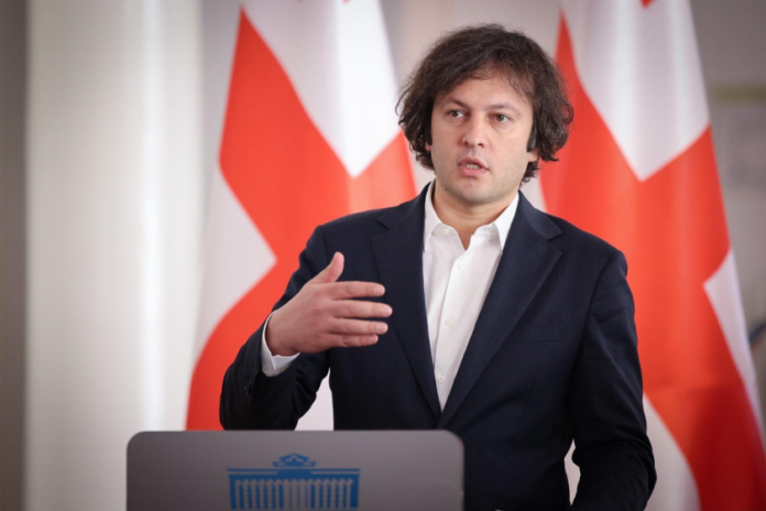 ირაკლი კობახიძე