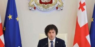 ჩინეთში საქართველოს მოქალაქეები უვიზოდ მიმოსვლას შეძლებენ