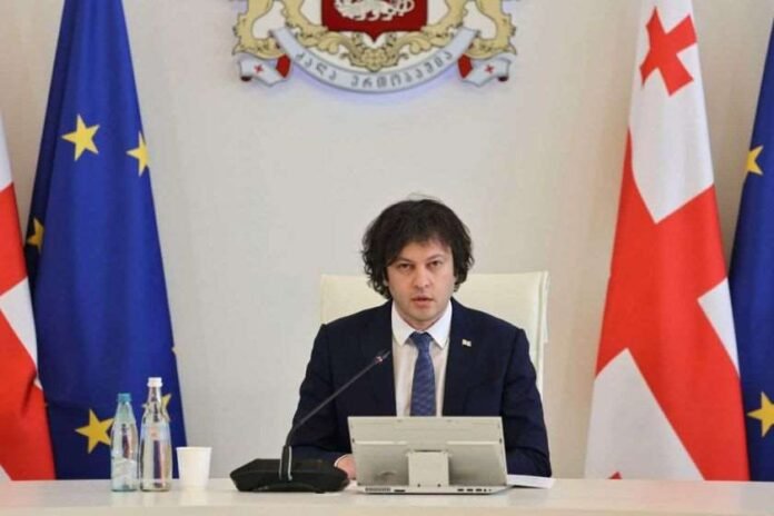 ირაკლი კობახიძეეე