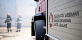 ბათუმში, ერთ-ერთი საცხოვრებელი კორპუსის ბინაში გაჩენილი ხანძრის შედეგად ერთი ადამიანი დაშავდა