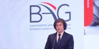 ,,დღეს ბიზნესი არა მხოლოდ თავისუფალია, არამედ სარგებლობს ფართო მხარდაჭერით ხელისუფლების მხრიდან”- ირაკლი კობახიძე