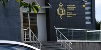 სპეციალურმა საგამოძიებო სამსახურმა სპეციალური პენიტენციური სამსახურის უფროსი ინსპექტორი დააკავა