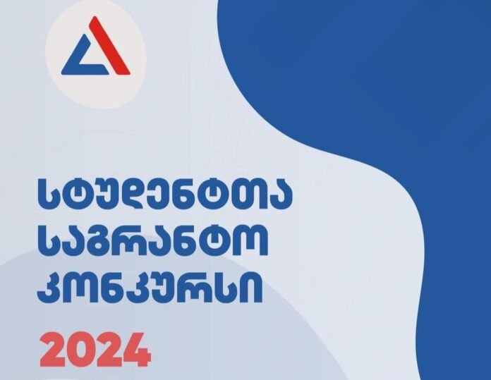 FB_IMG_1709536475806