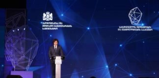 ირაკლი კობახიძე ინოვაციების და ტექნოლოგიების სააგენტოს 10 წლის იუბილესთან დაკავშირებულ ღონისძიებაზე სიტყვით გამოვიდა