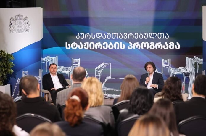 FB_IMG_1711216221178