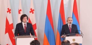 საქართველოსა და სომხეთის რესპუბლიკის პრემიერ-მინისტრების ერთობლივი განცხადება