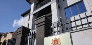 სომხეთის რესპუბლიკაში საქართველოს საელჩოს ახალი შენობა გაიხსნა