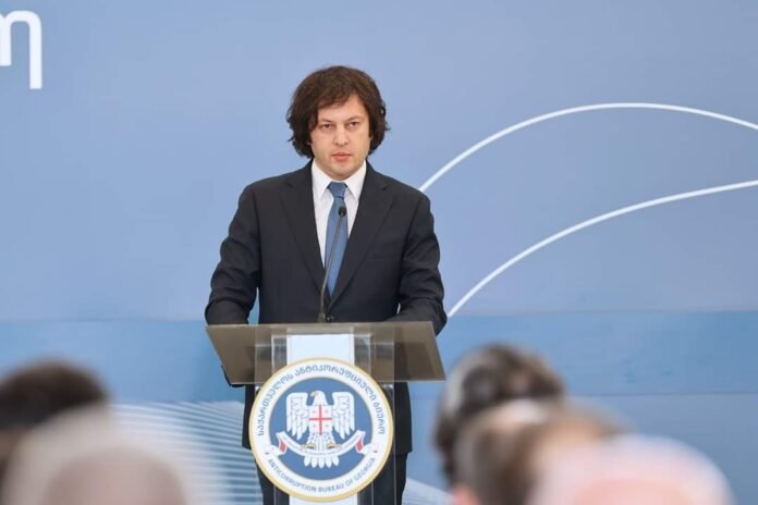 FB_IMG_1711888586152