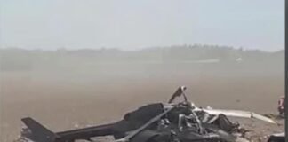 აშშ-ში მექსიკის საზღვართან ვერტმფრენის ჩამოვარდნას 3 ადამიანი ემსხვერპლა