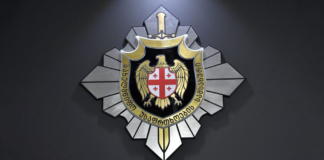 სუს-ის უფროსმა და ევროპოლის აღმასრულებელმა დირექტორმა საიდუმლო ინფორმაციის გაცვლისა და დაცვის შესახებ შეთანხმებას ხელი მოაწერეს