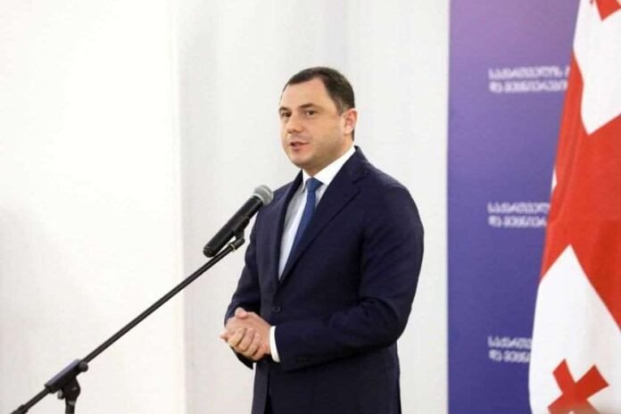 გიორგი ამილახვარიიიიი