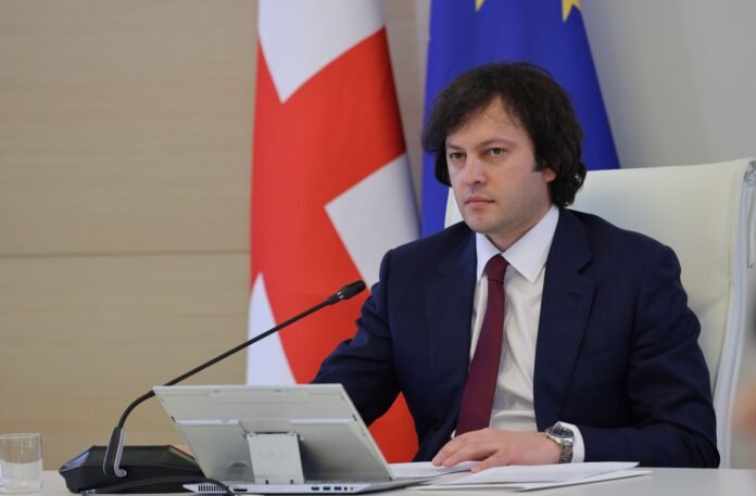 ირაკლი კობახიძე