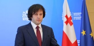 თბილისში აშენდება ახალი საერთაშორისო აეროპორტი