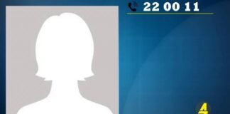 ,,ქრონიკის” დაიჯესტი 04.04.2024