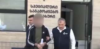 სპეციალურმა საგამოძიებო სამსახურმა თავდაცვის სამინისტროს სამხედრო პოლიციის თანამშრომელი დააკავა