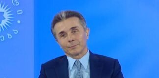 ,,საქართველო უნდა მართოს ქართველი ხალხის მიერ არჩეულმა ხელისუფლებამ”-ბიძინა ივანიშვილი