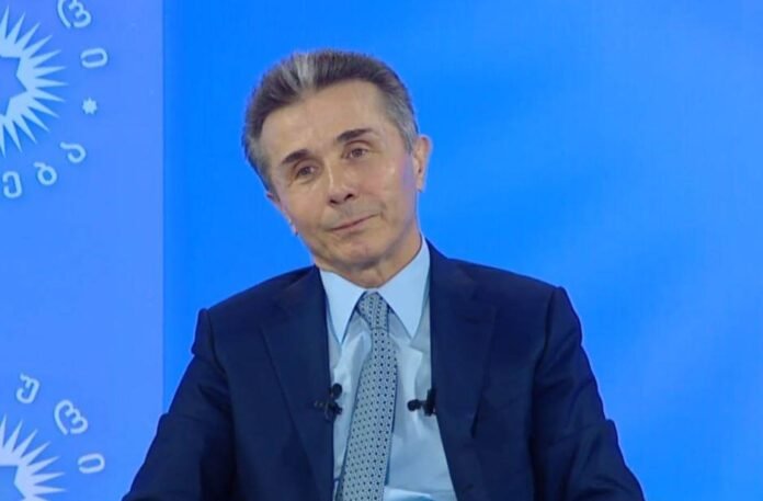 1540562979-ბიძინა-ივანიშვილი-6