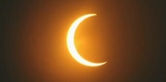 8 აპრილს მზის სრული დაბნელება მოხდება