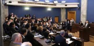 იურიდიულ საკითხთა კომიტეტმა „უცხოური გავლენის გამჭვირვალობის შესახებ“ კანონპროექტს პირველი მოსმენით მხარი დაუჭირა