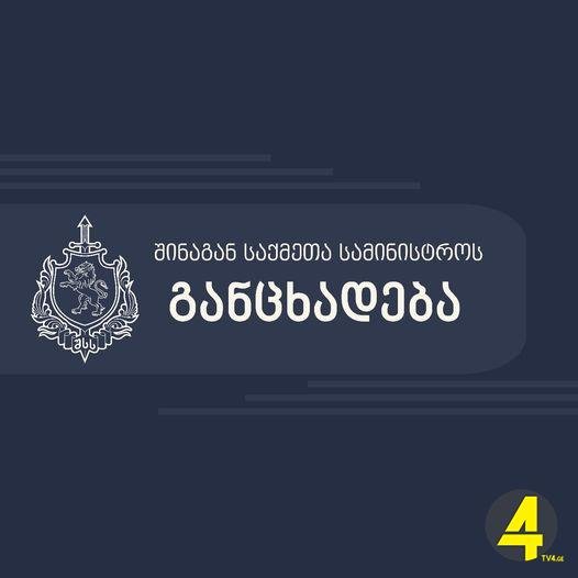 436495599_944572321009992_1325689372176741940_n