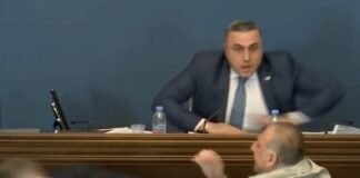 „უცხოური გავლენის გამჭვირვალობის შესახებ“ კანონპროექტის განხილვა ფიზიკურ დაპირისპირებაში გადაიზარდა