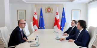 ირაკლი კობახიძე სამხრეთ კავკასიაში ევროპის საინვესტიციო ბანკის (EIB) რეგიონული წარმომადგენლობის ხელმძღვანელს, მაჩიე ჩურას შეხვდა