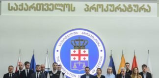 საქართველოს პროკურატურამ, საფრანგეთის, შვეიცარიის და ლიეტუვას კომპეტენტური უწყებების წარმომადგენლების ჩართულობით, ფართომასშტაბიანი ტრანსნაციონალური დანაშაული გახსნა