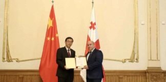 ჩინეთში უვიზოდ მოგზაურობა საქართველოს მოქალაქეებს 28 მაისიდან შეეძლებათ