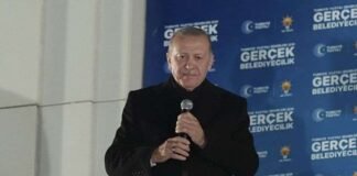 ერდოღანმა მუნიციპალურ არჩევნებში ანკარასა და სტამბოლში თავისი პარტიის მარცხი აღიარა