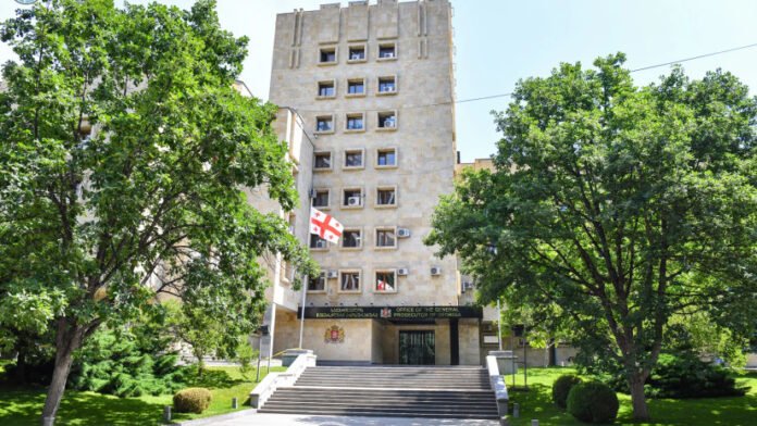 პროკურატურააა