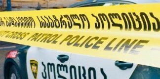 თბილისში, ბელიაშვილის ქუჩაზე, გასროლილი ე.წ. ბრმა ტყვია საცხოვრებელი კორპუსის რამდენიმე ბინაში შევარდა