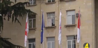 ქრონიკის დაიჯესტი 16.05.2024